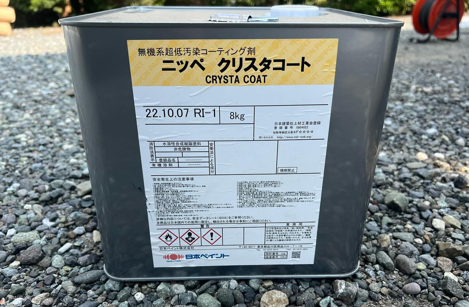施工事例や塗装に関する情報などを発信