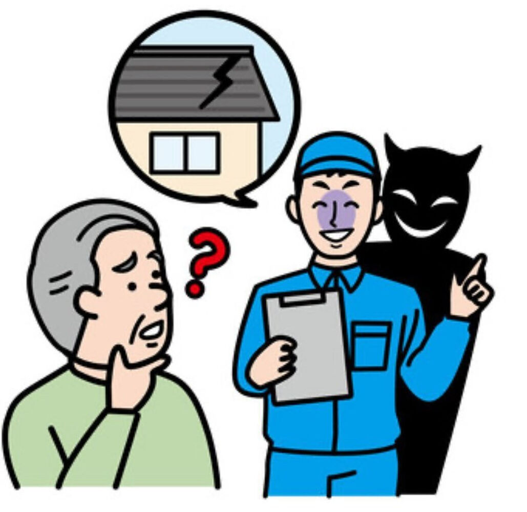 施工事例や塗装に関する情報などを発信
