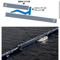 施工事例や塗装に関する情報などを発信