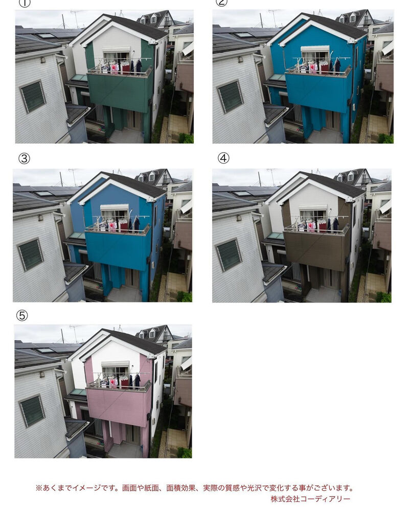 施工事例や塗装に関する情報などを発信