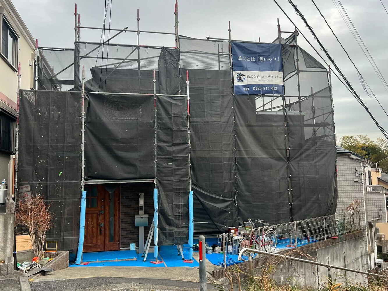 施工事例や塗装に関する情報などを発信