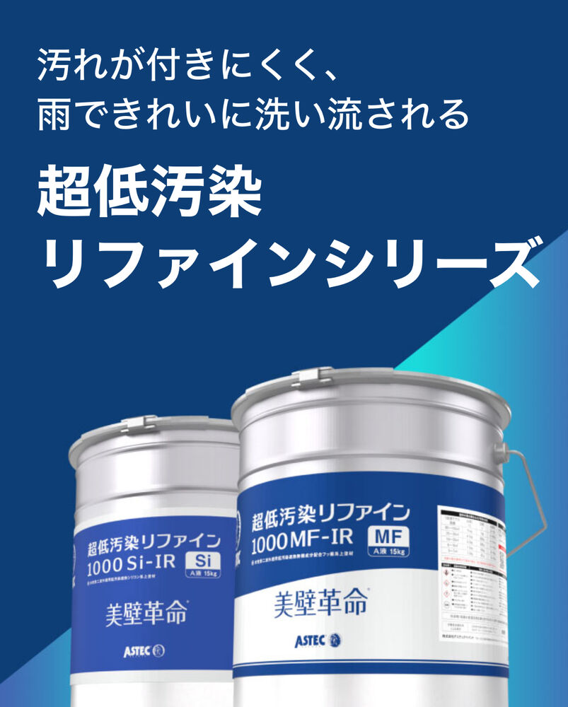 画像13245
