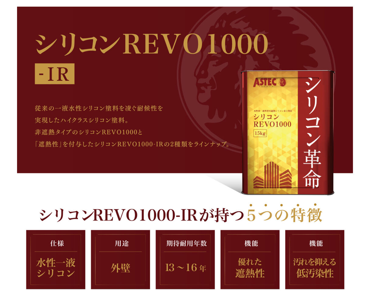 画像13385