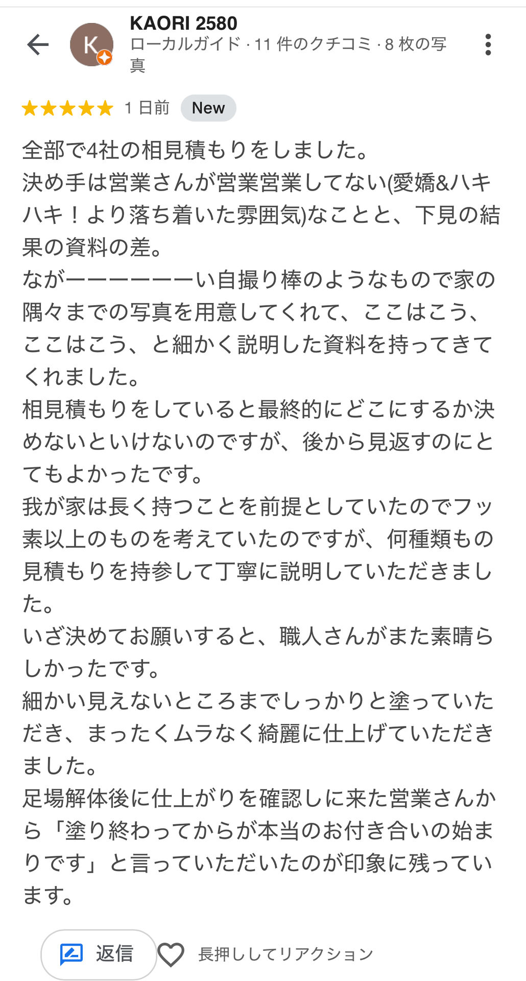 IMG_6039.jpe