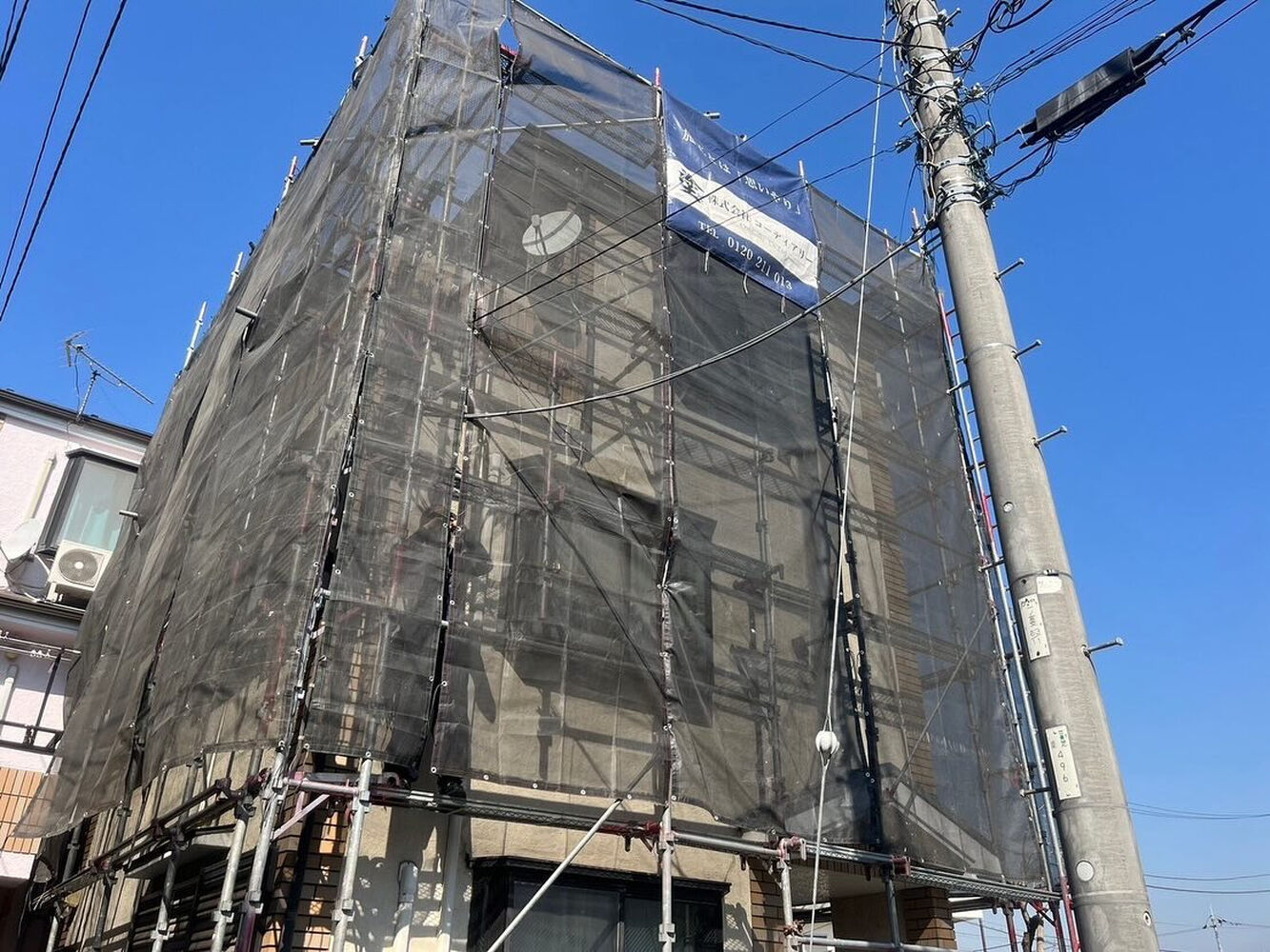 施工事例や塗装に関する情報などを発信