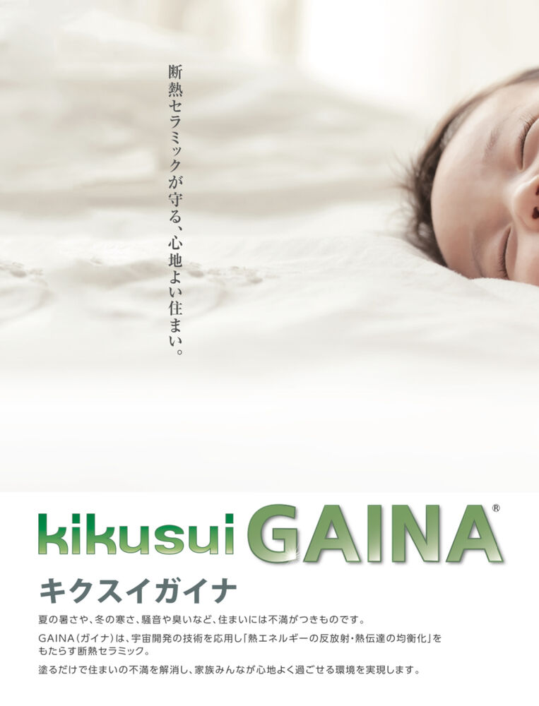 画像14422
