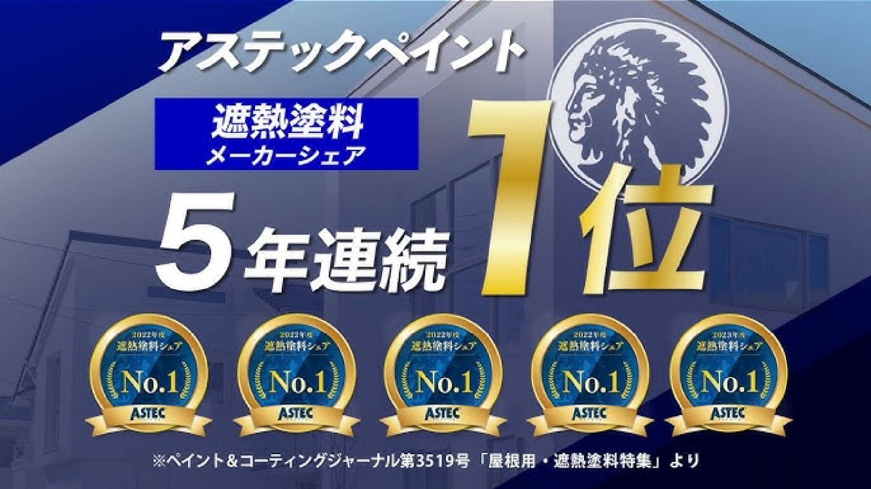画像14529