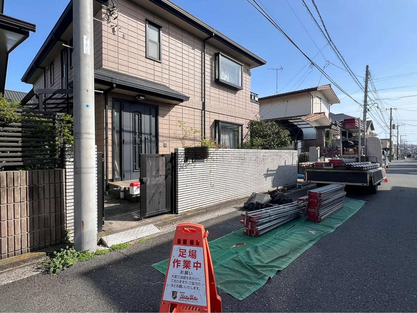 施工事例や塗装に関する情報などを発信