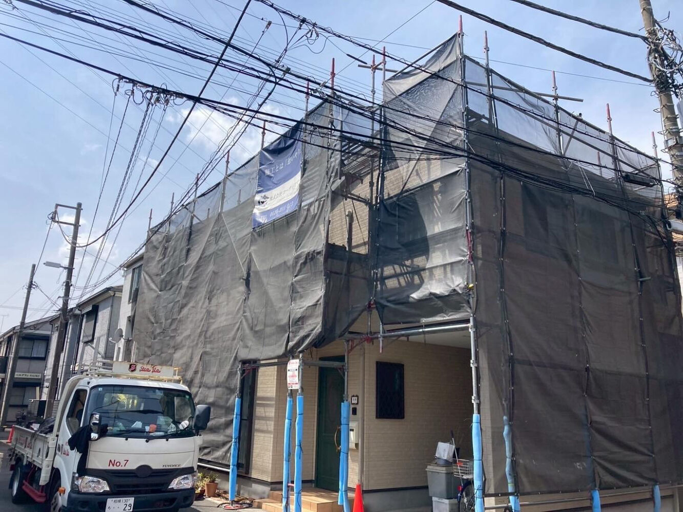 施工事例や塗装に関する情報などを発信
