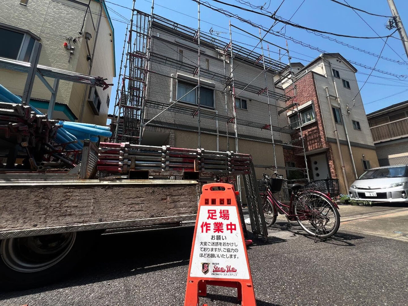 施工事例や塗装に関する情報などを発信