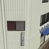 施工事例や塗装に関する情報などを発信
