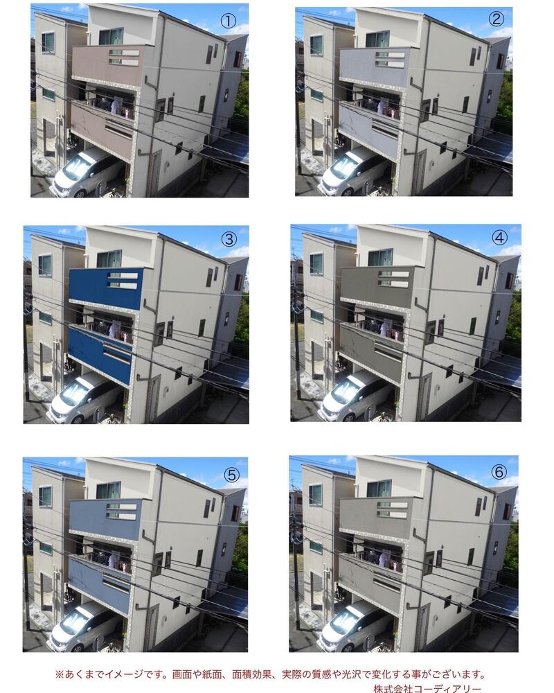 施工事例や塗装に関する情報などを発信