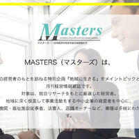 施工事例や塗装に関する情報などを発信